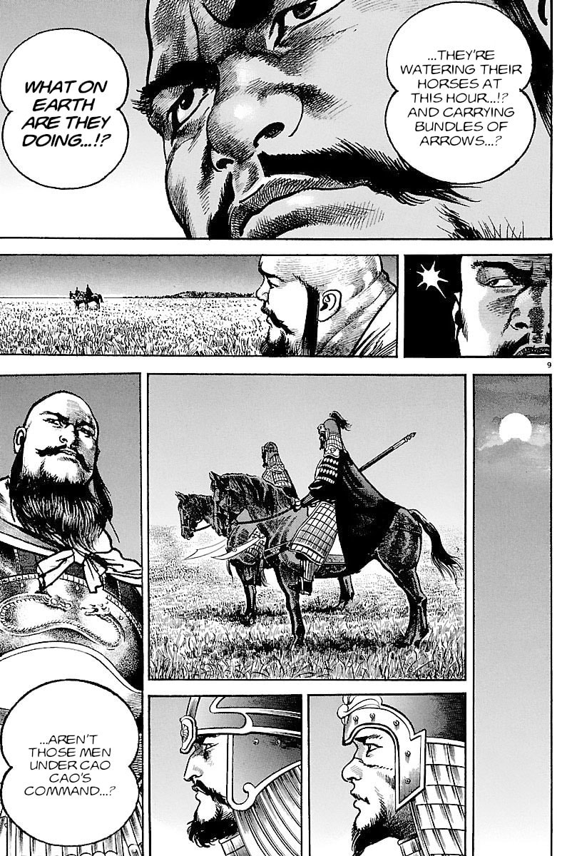 Lord Chapter 25 page 8 - 