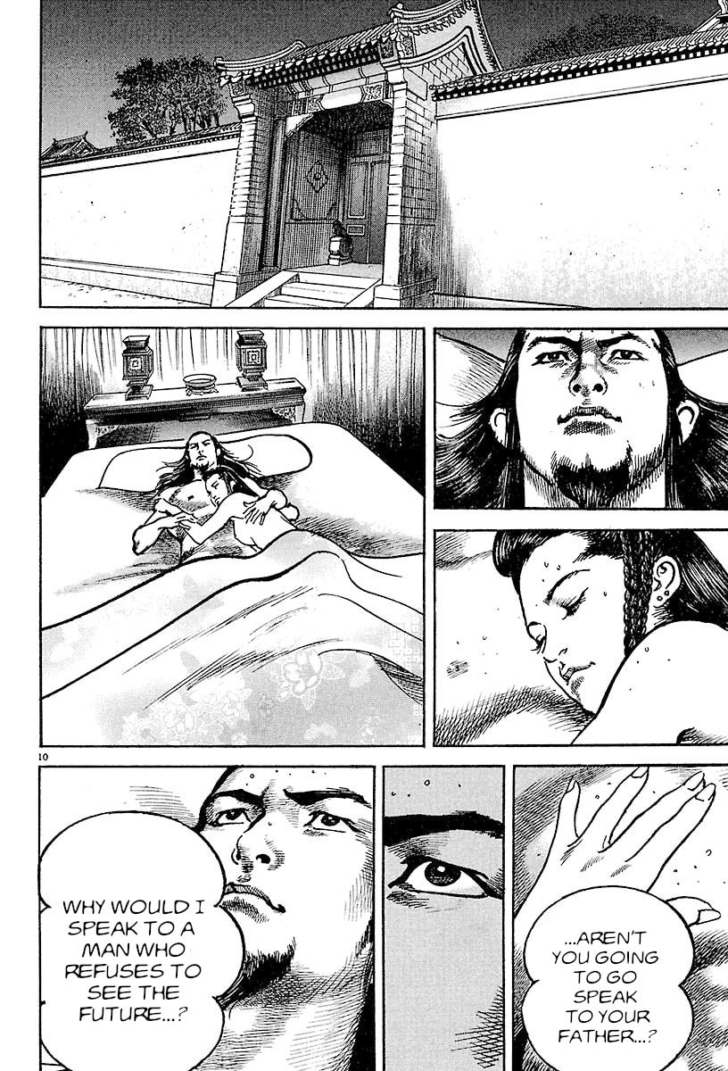 Lord Chapter 25 page 9 - 