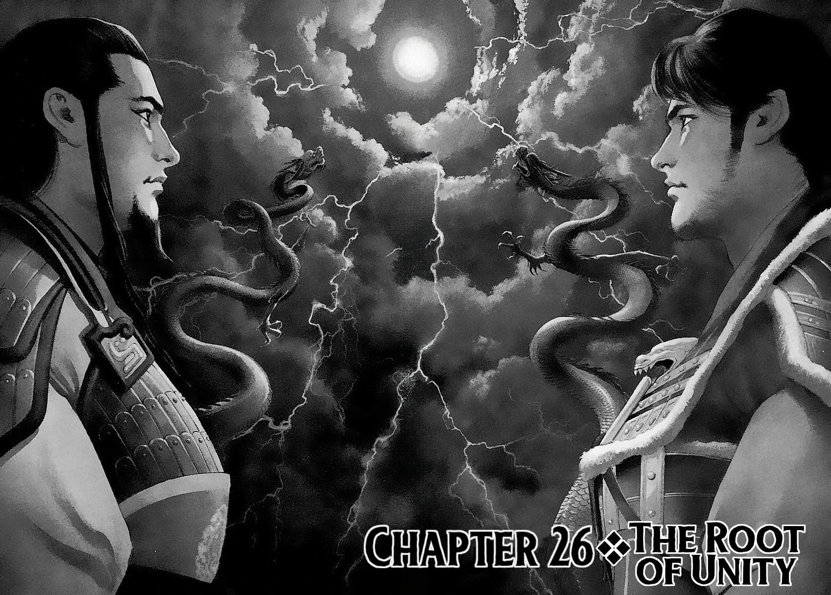 Lord Chapter 26 page 2 - 