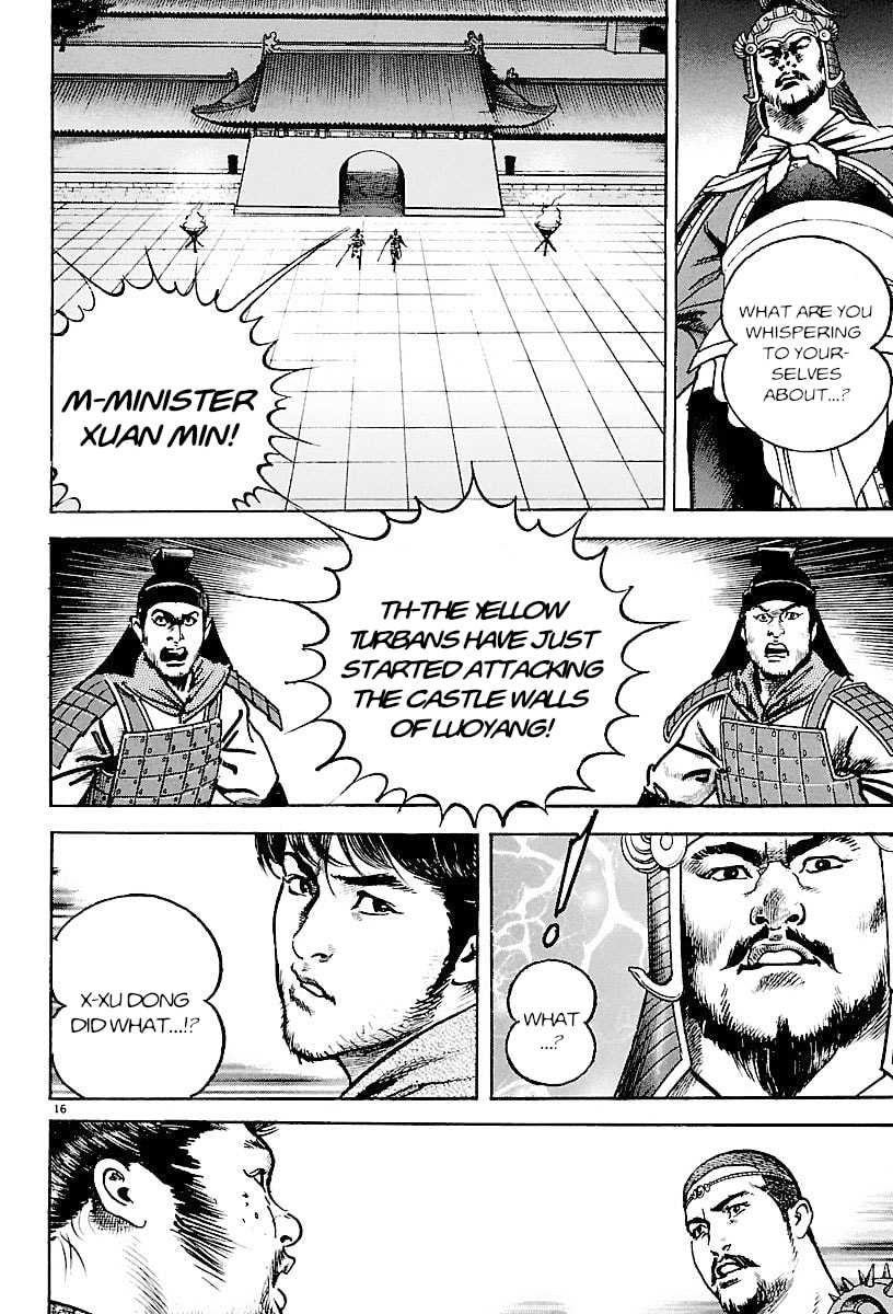 Lord Chapter 26 page 14 - 