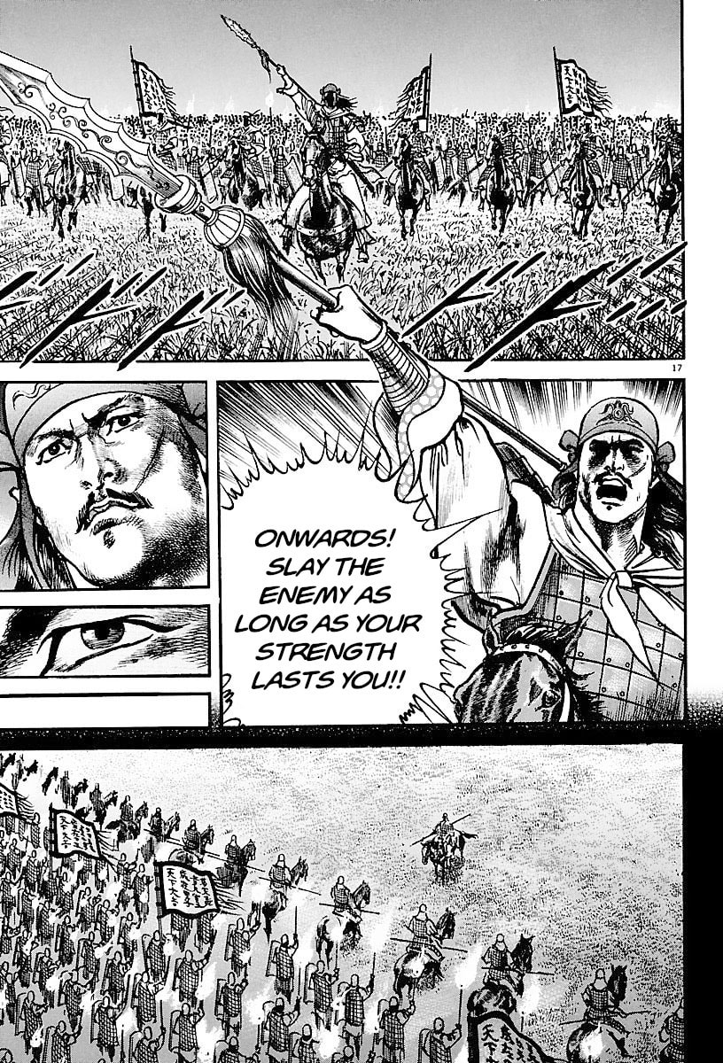 Lord Chapter 26 page 15 - 