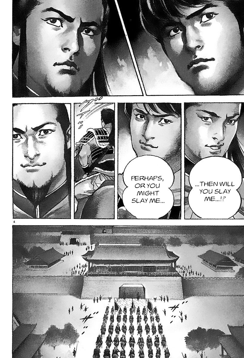 Lord Chapter 26 page 3 - 