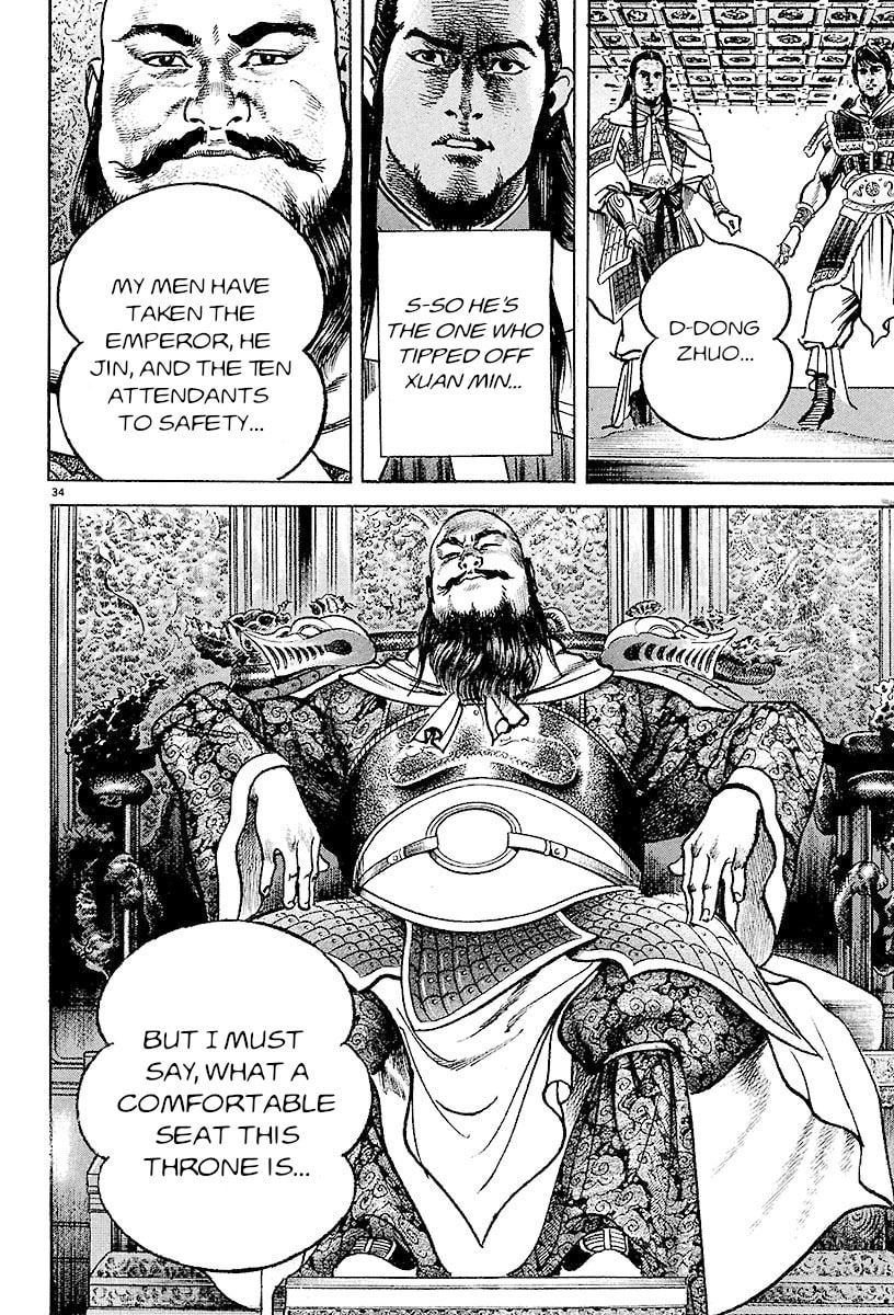Lord Chapter 26 page 31 - 