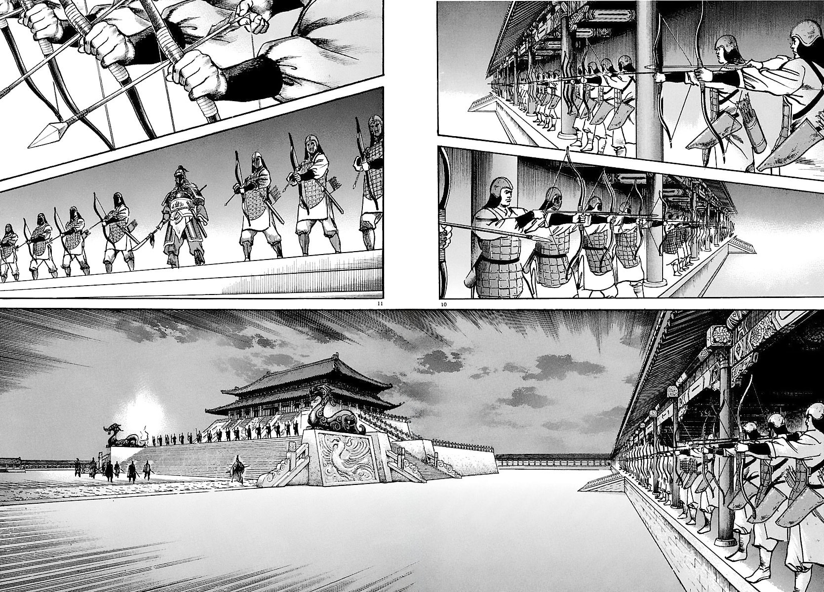 Lord Chapter 26 page 9 - 