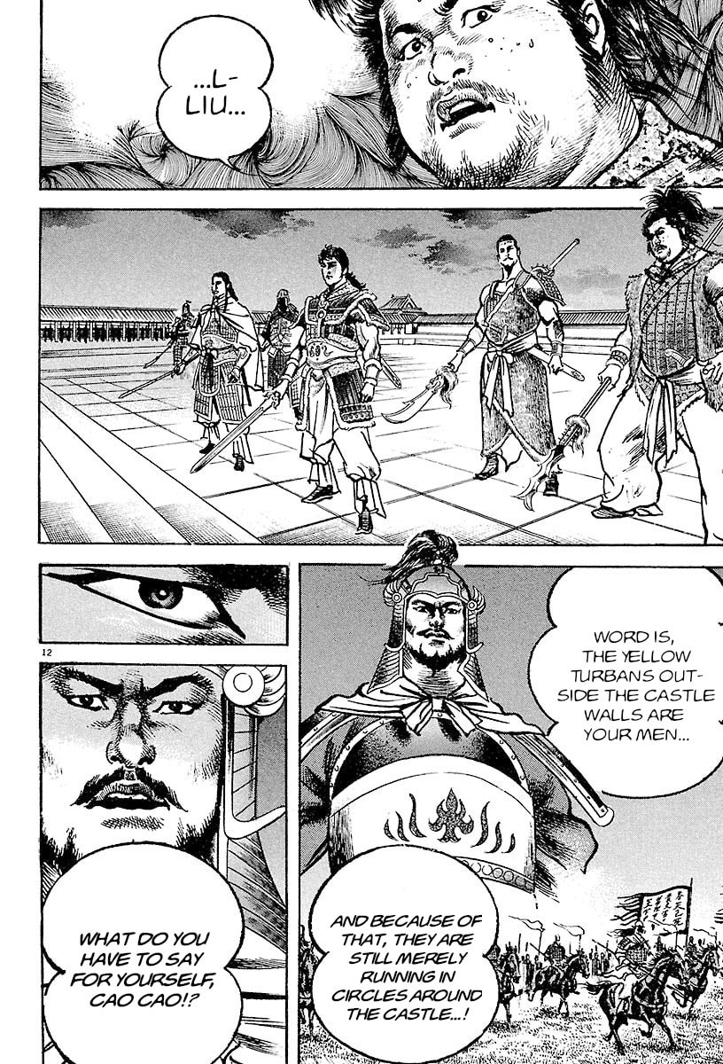 Lord Chapter 26 page 10 - 