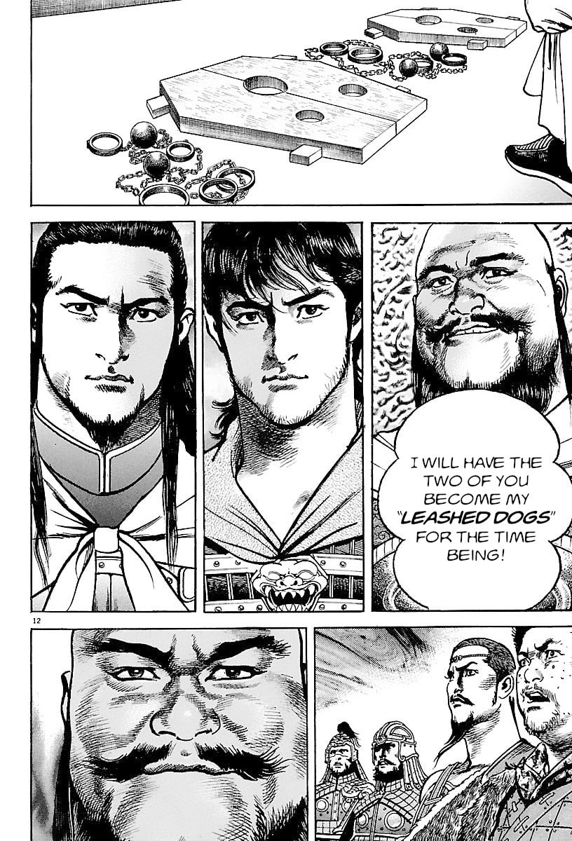 Lord Chapter 27 page 11 - 