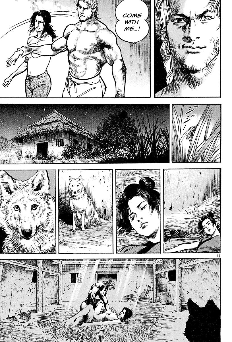 Lord Chapter 27 page 14 - 