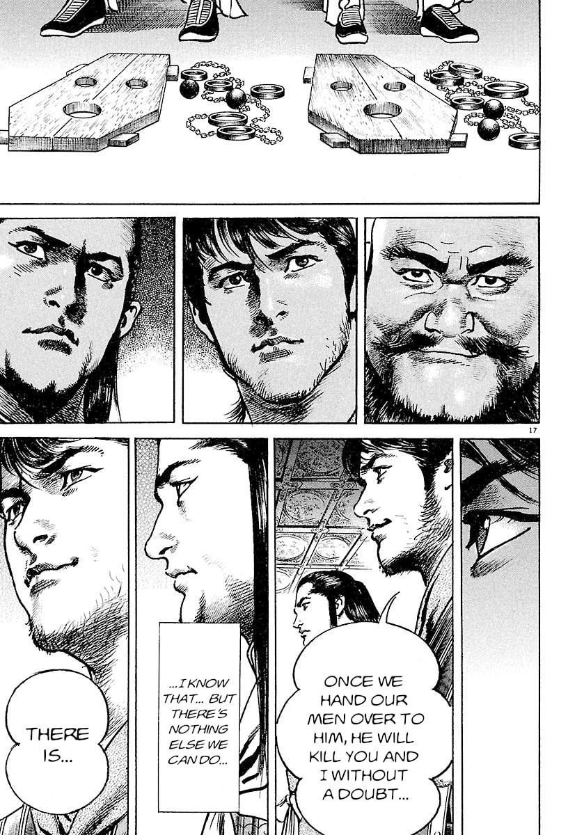 Lord Chapter 27 page 16 - 