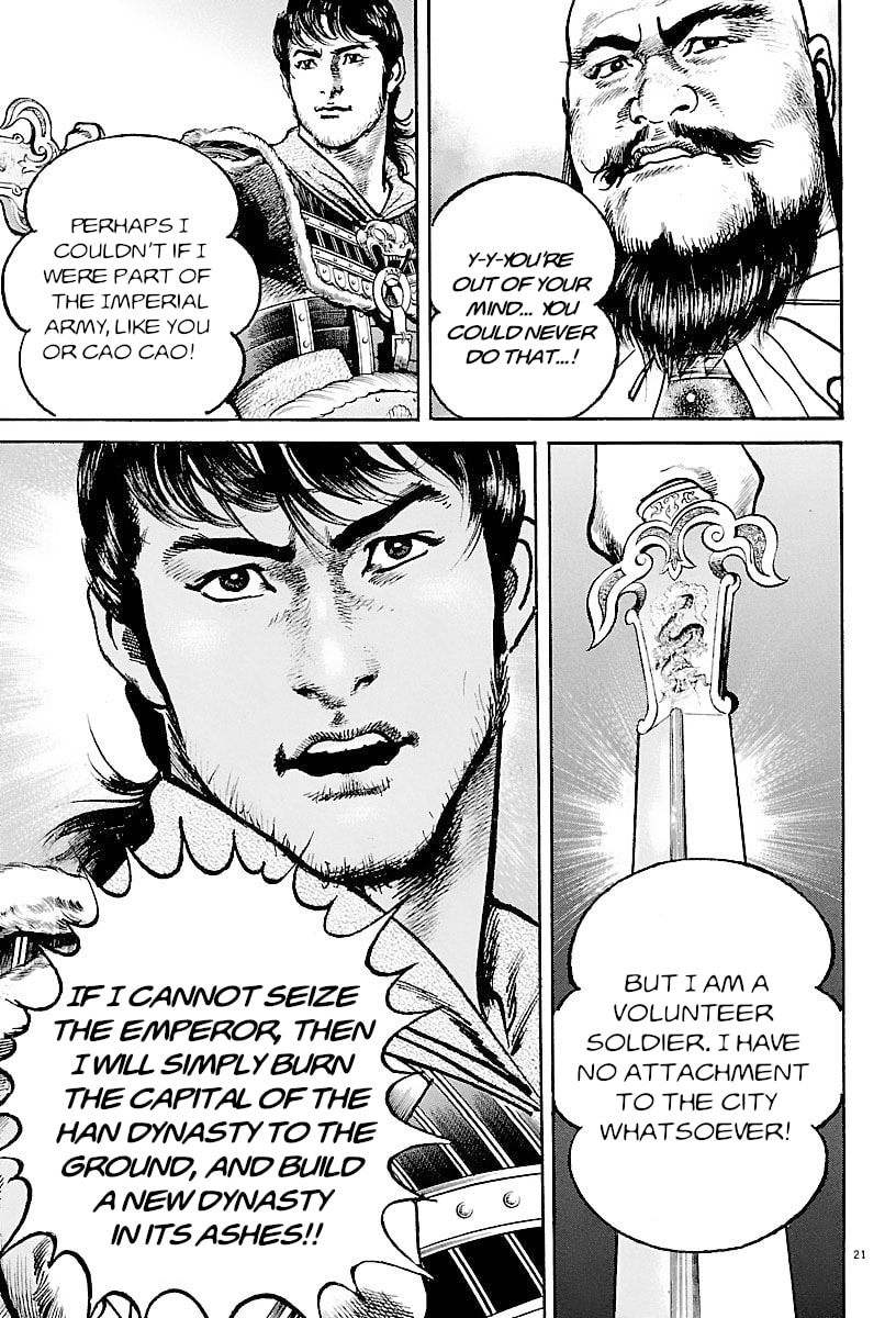 Lord Chapter 27 page 20 - 