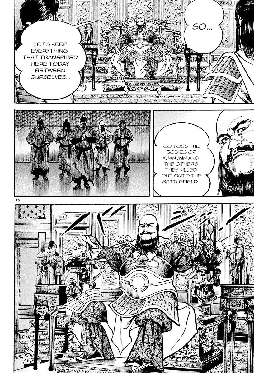 Lord Chapter 27 page 25 - 