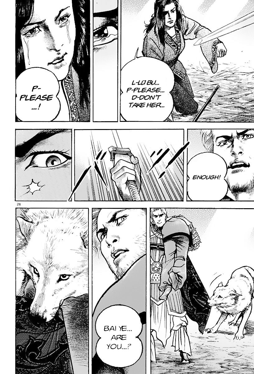 Lord Chapter 27 page 27 - 