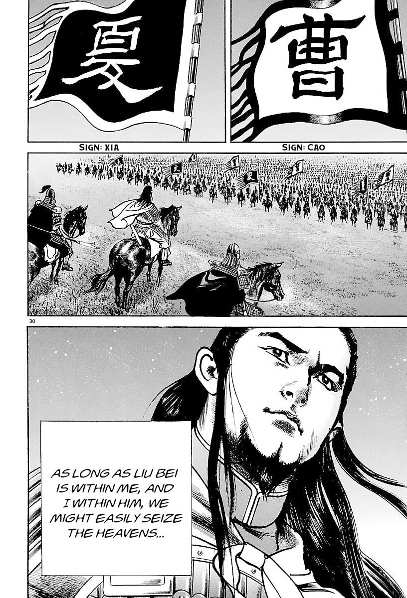 Lord Chapter 27 page 29 - 