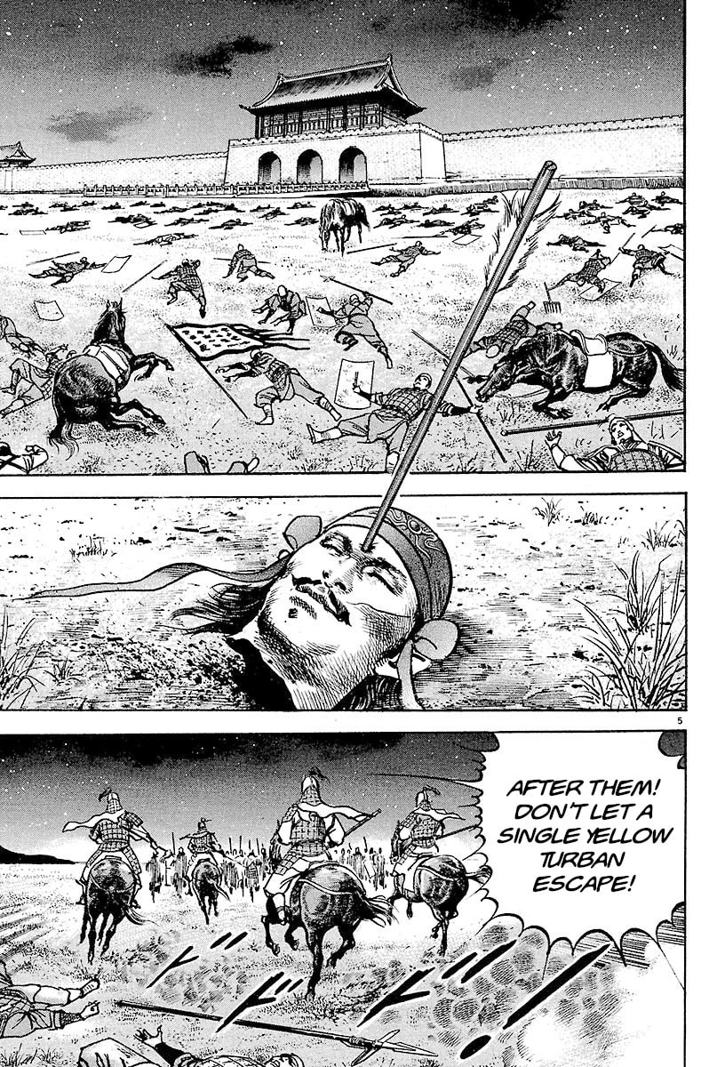 Lord Chapter 27 page 4 - 