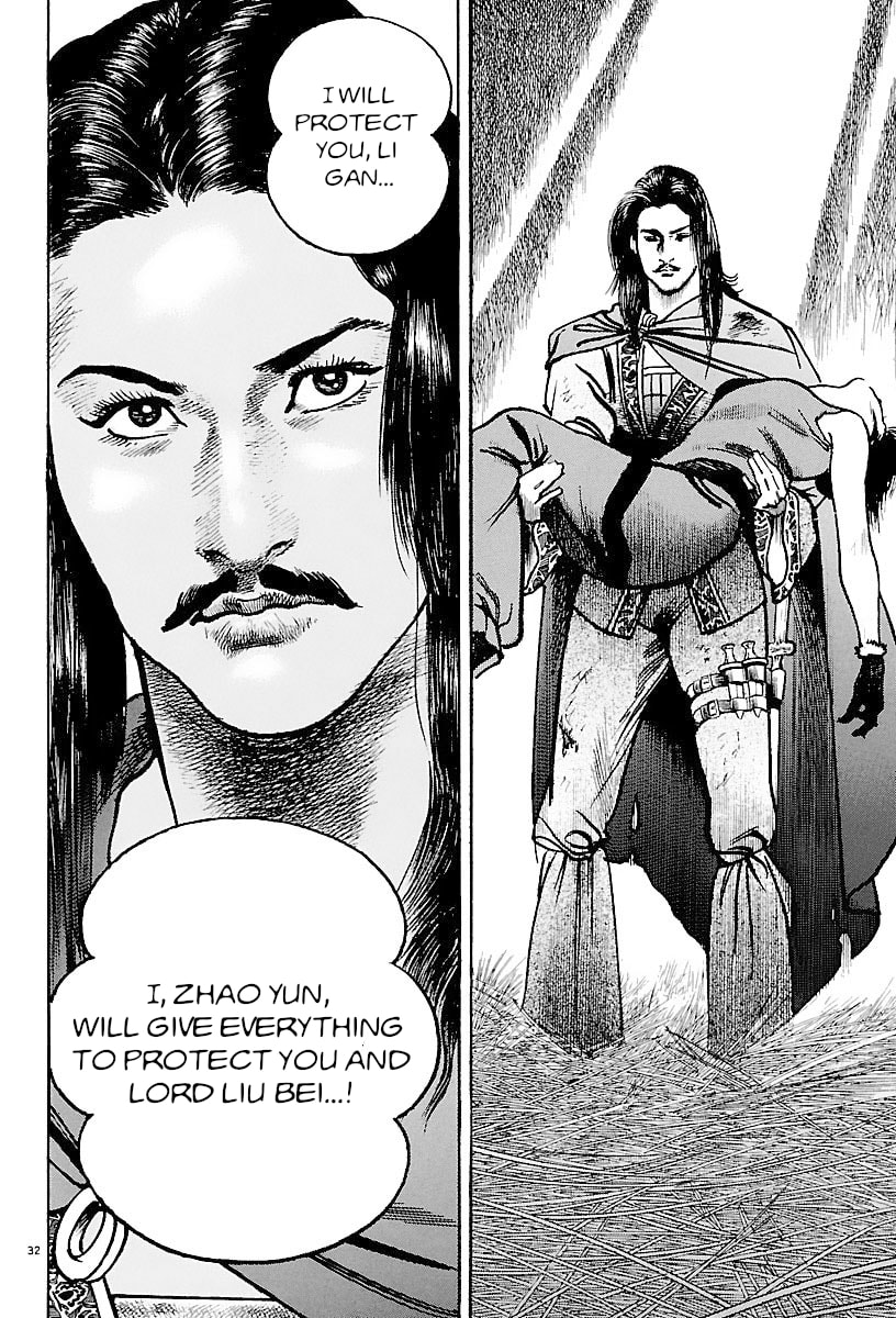 Lord Chapter 27 page 31 - 