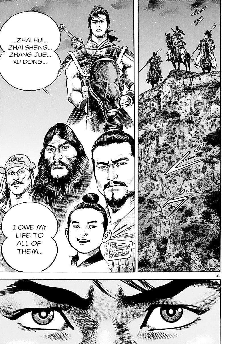 Lord Chapter 27 page 32 - 