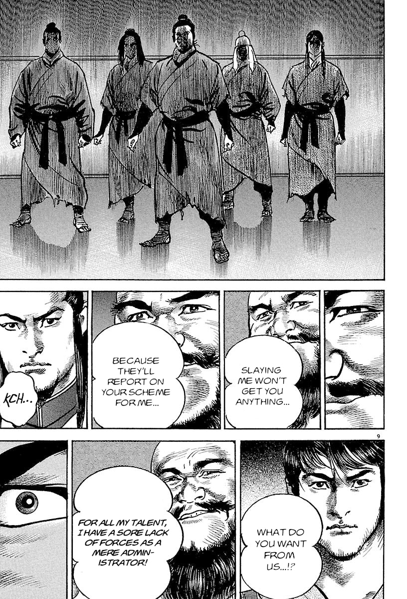 Lord Chapter 27 page 8 - 