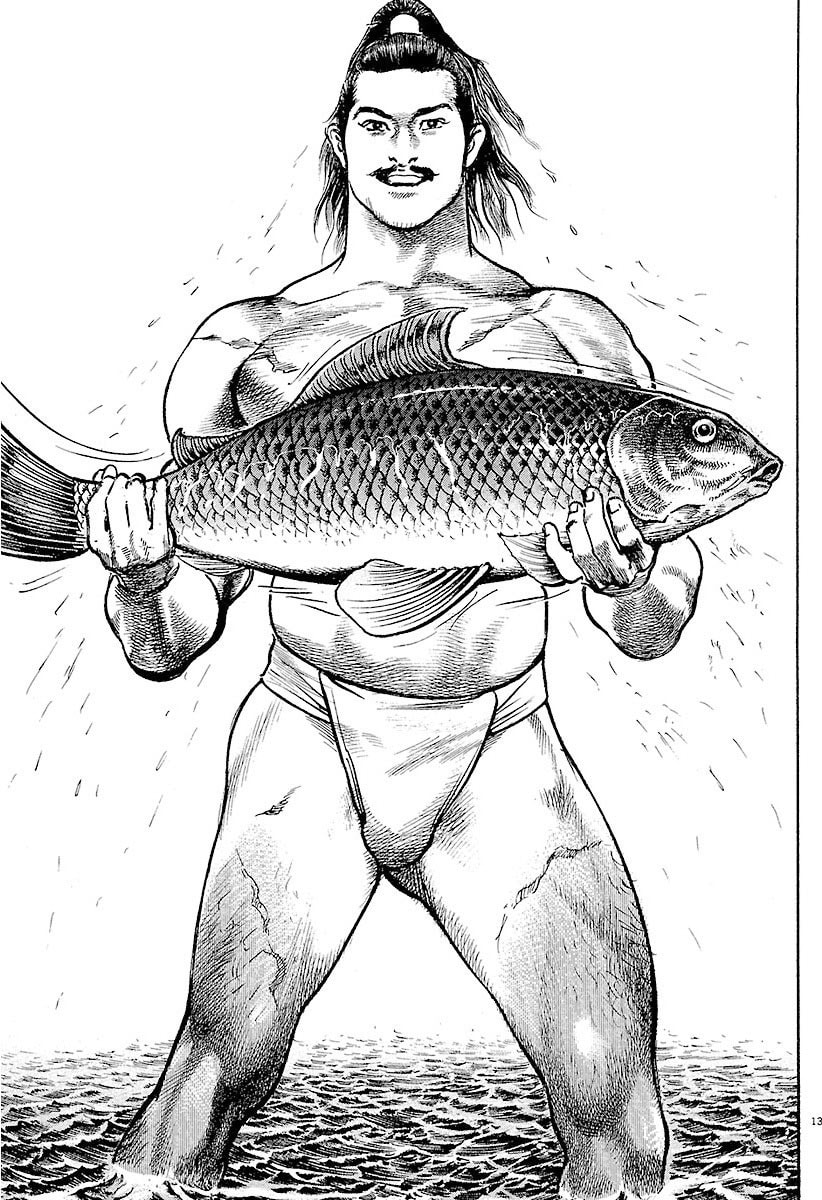 Lord Chapter 28 page 18 - 