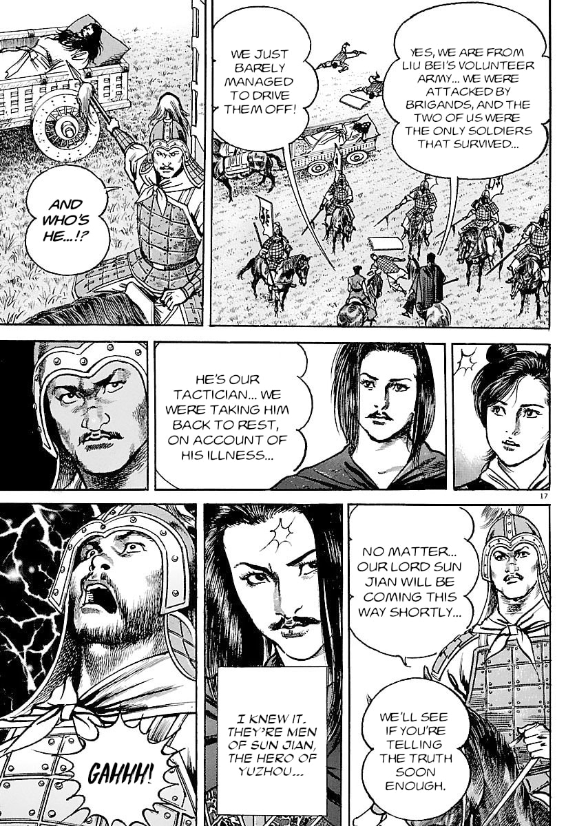 Lord Chapter 28 page 22 - 