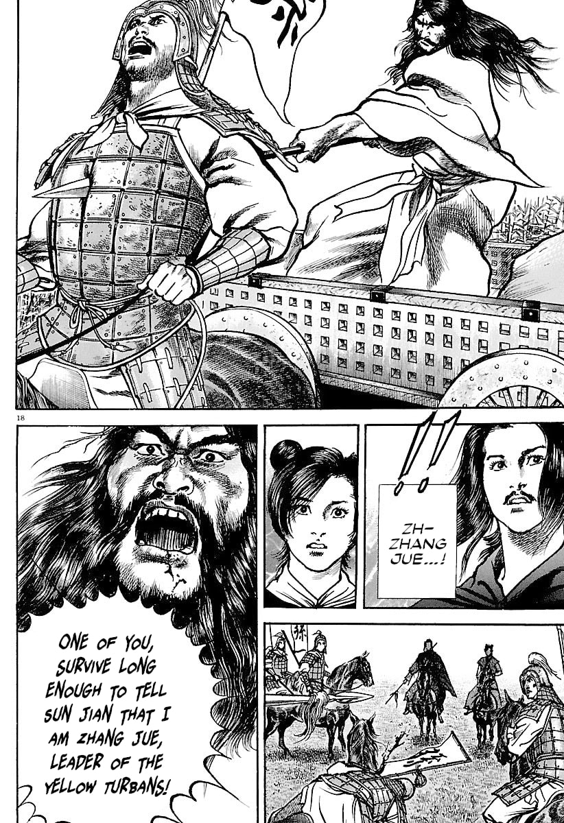 Lord Chapter 28 page 23 - 