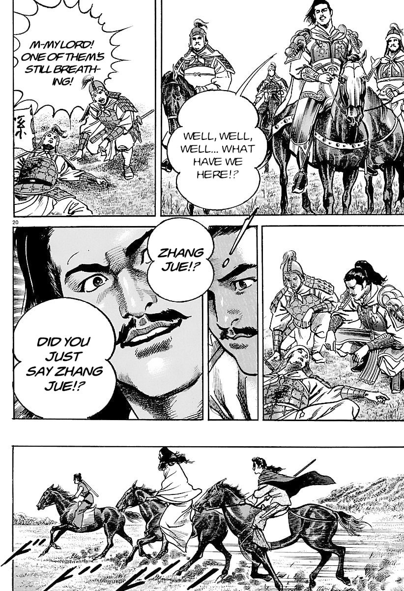 Lord Chapter 28 page 25 - 