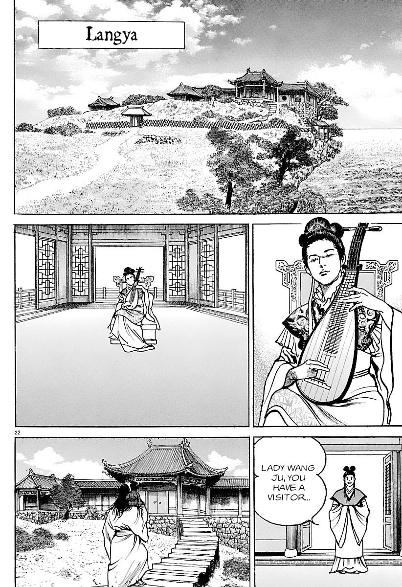 Lord Chapter 28 page 27 - 