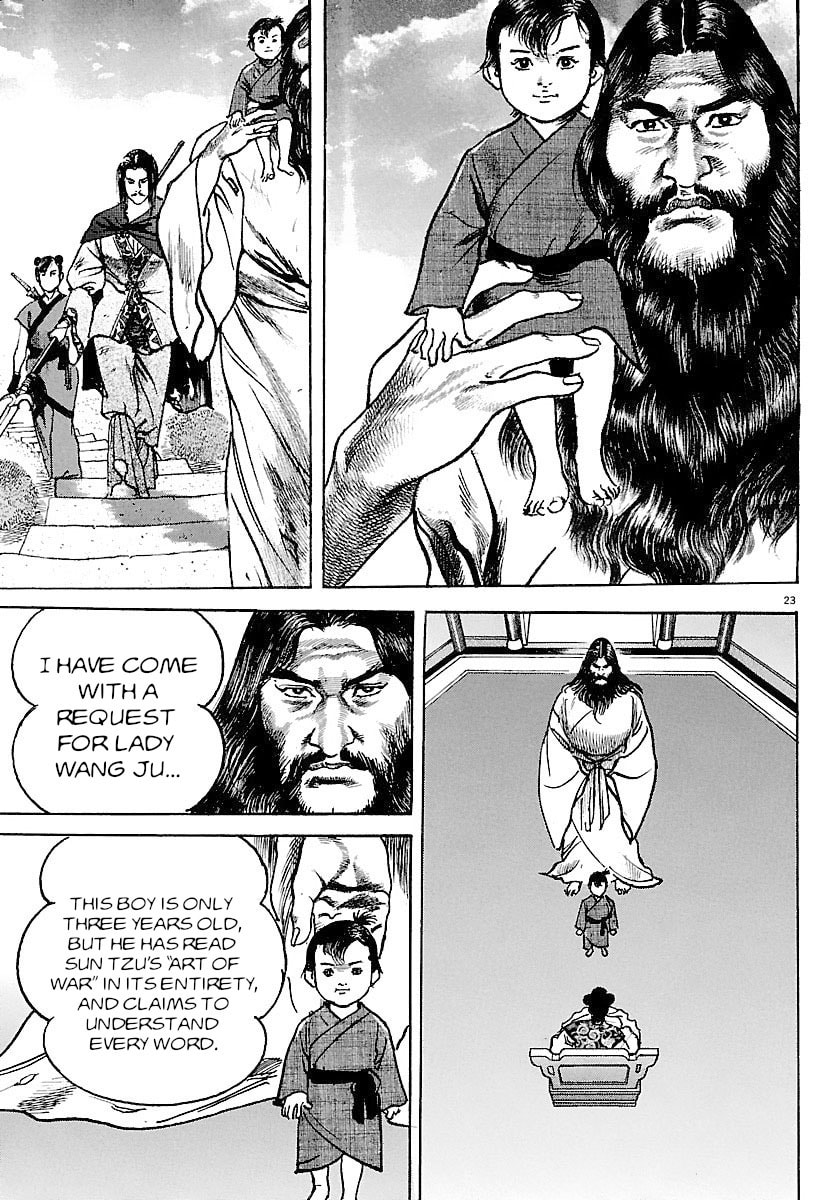 Lord Chapter 28 page 28 - 