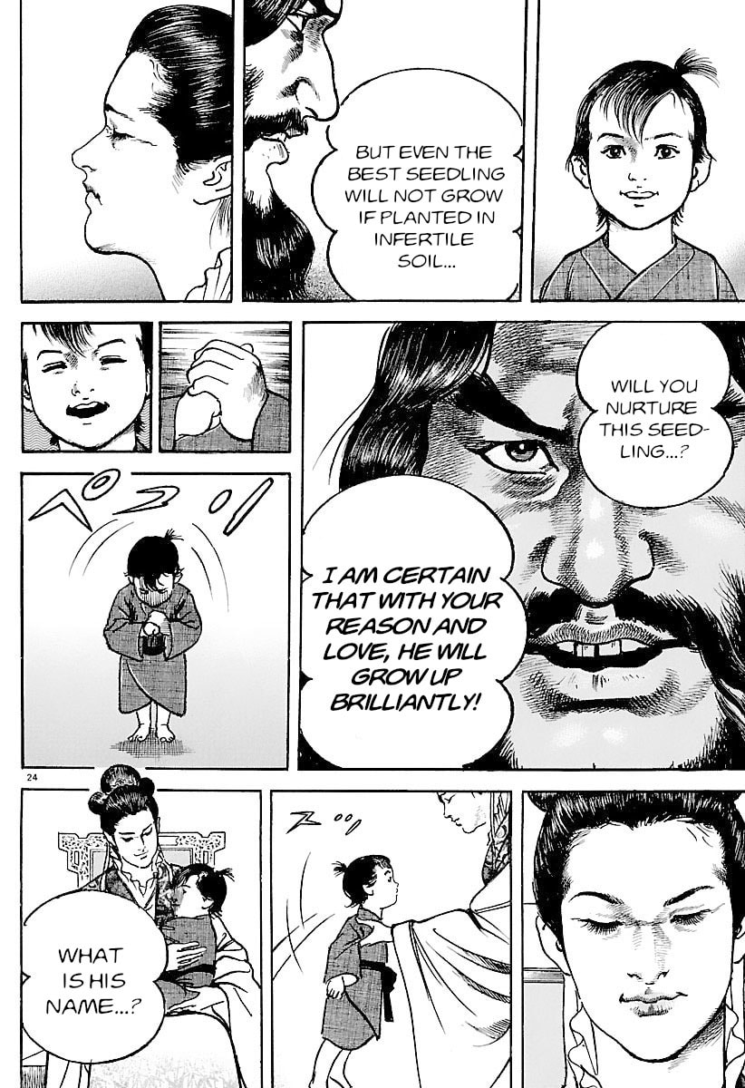 Lord Chapter 28 page 29 - 
