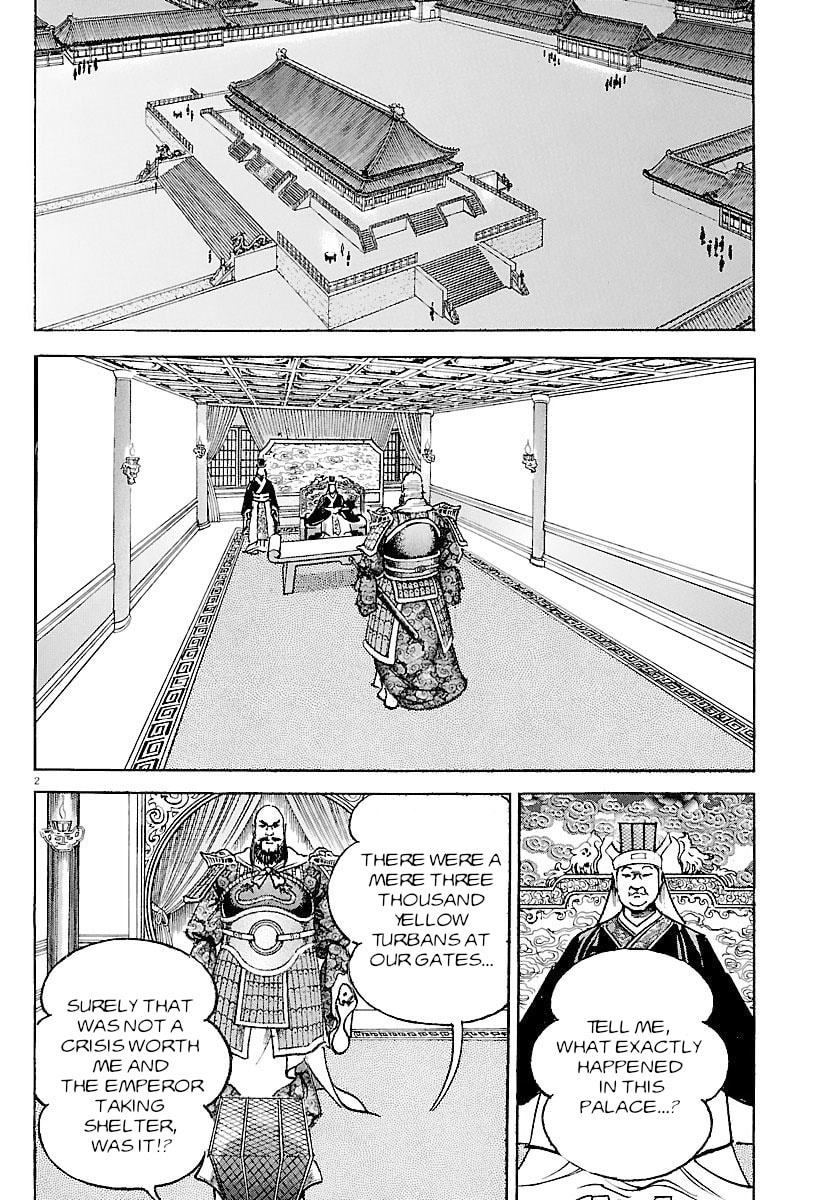 Lord Chapter 28 page 7 - 