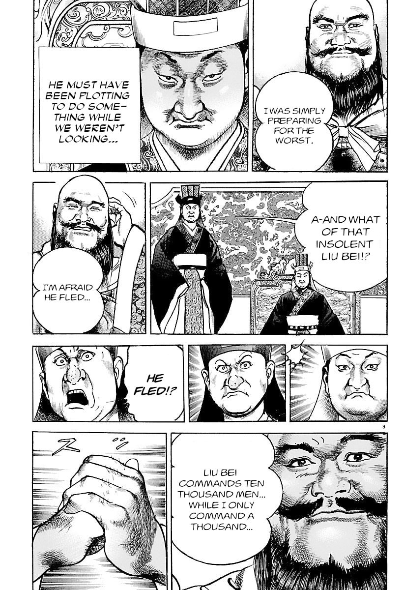 Lord Chapter 28 page 8 - 