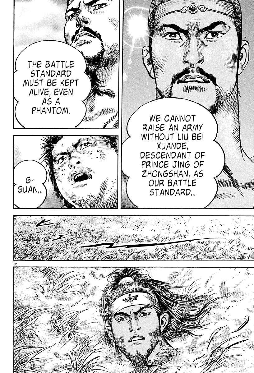 Lord Chapter 3 page 11 - 