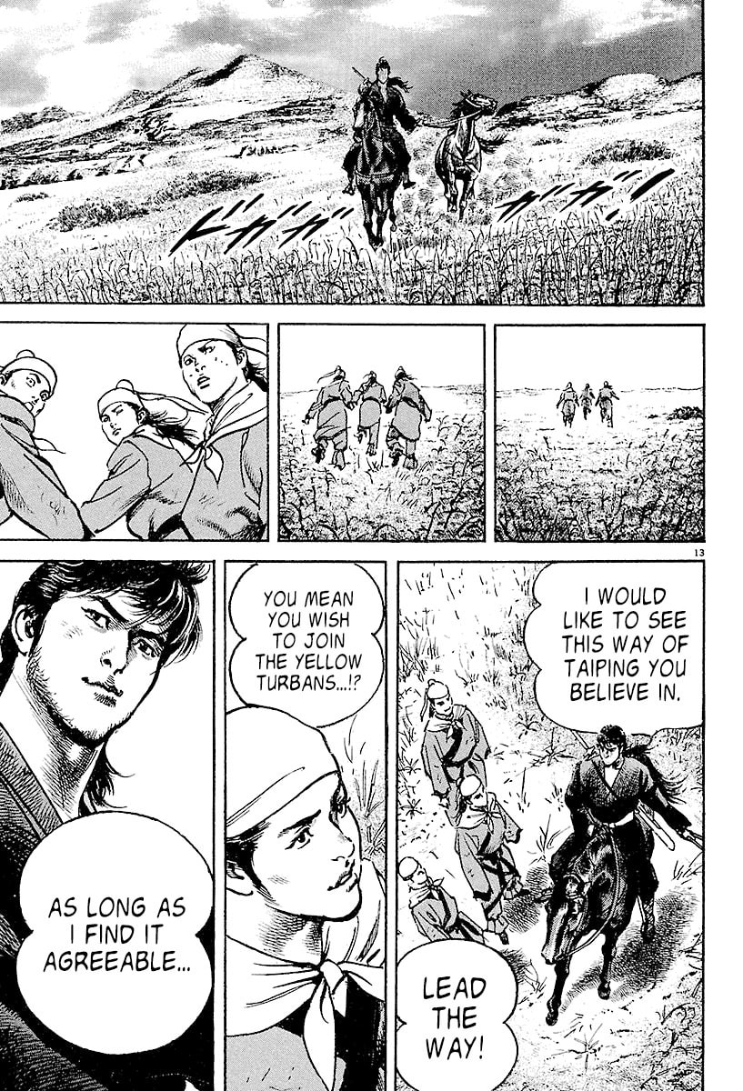 Lord Chapter 3 page 12 - 
