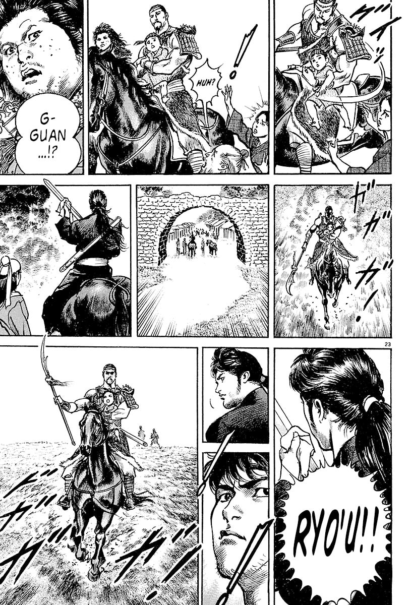 Lord Chapter 3 page 21 - 