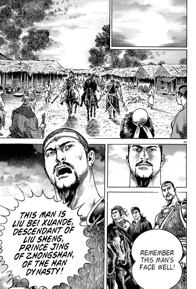 Lord Chapter 3 page 27 - 