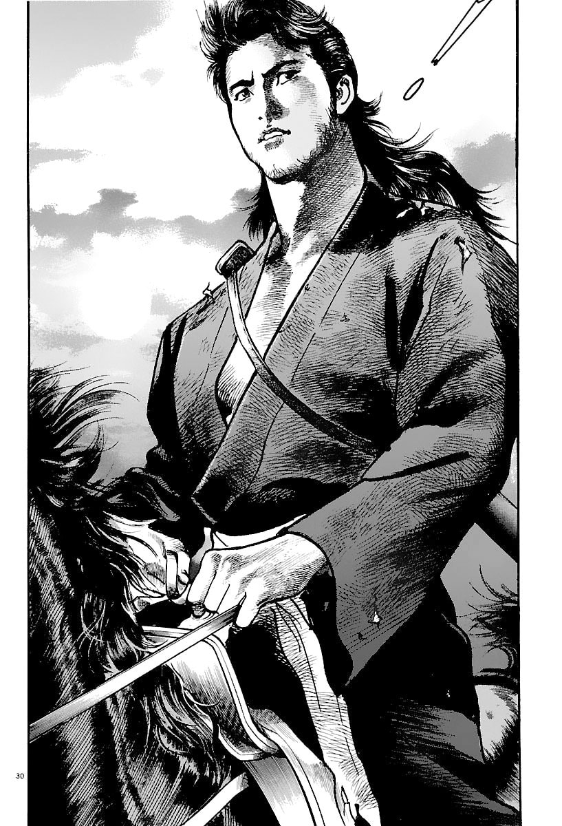 Lord Chapter 3 page 28 - 