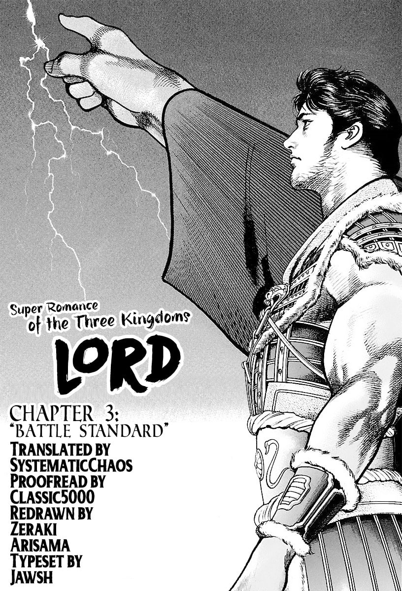 Lord Chapter 3 page 29 - 