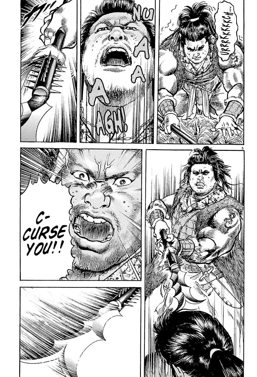 Lord Chapter 3 page 4 - 