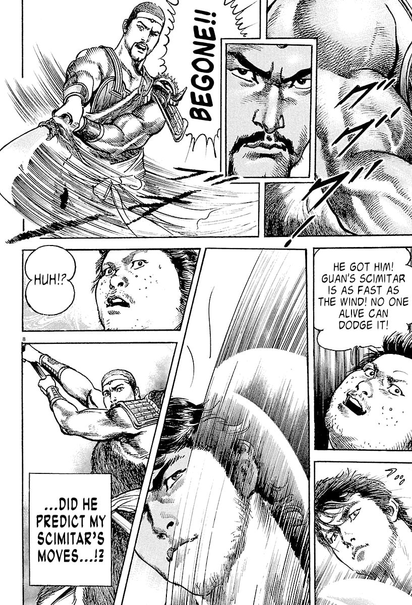 Lord Chapter 3 page 7 - 