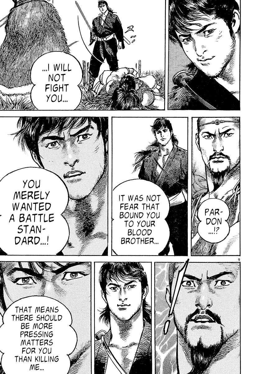 Lord Chapter 3 page 8 - 