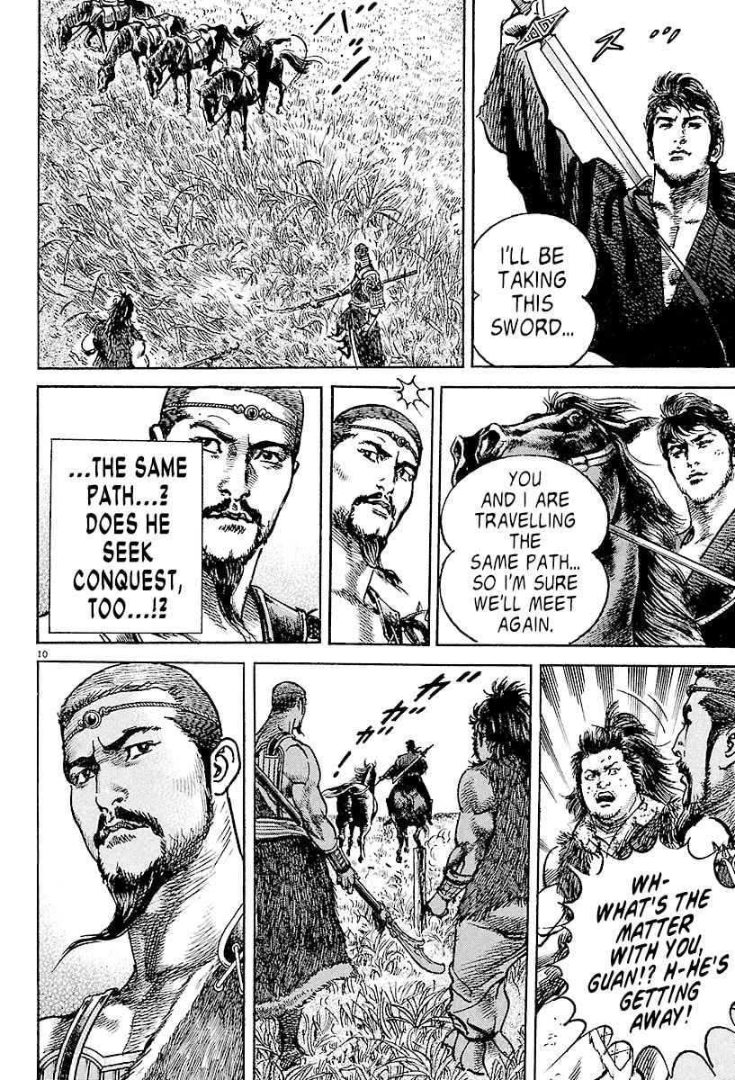 Lord Chapter 3 page 9 - 