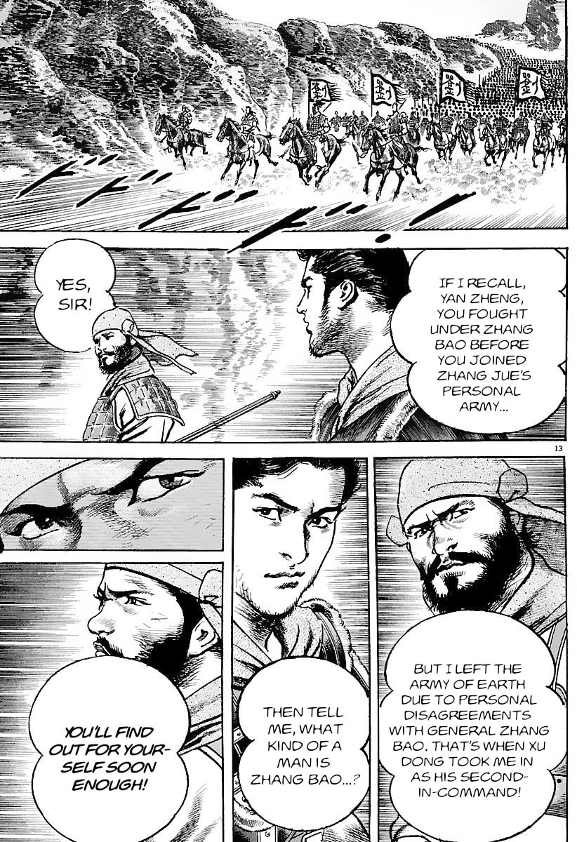 Lord Chapter 30 page 12 - 