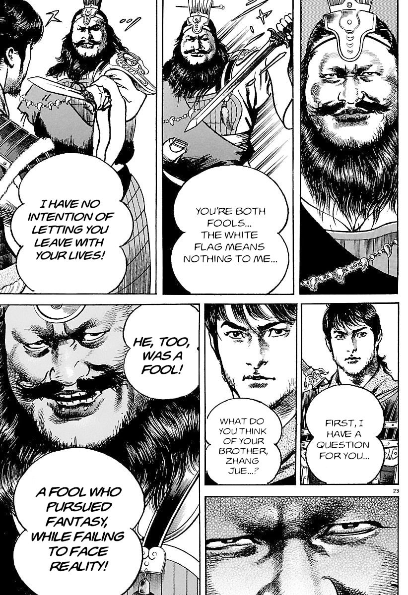 Lord Chapter 30 page 20 - 