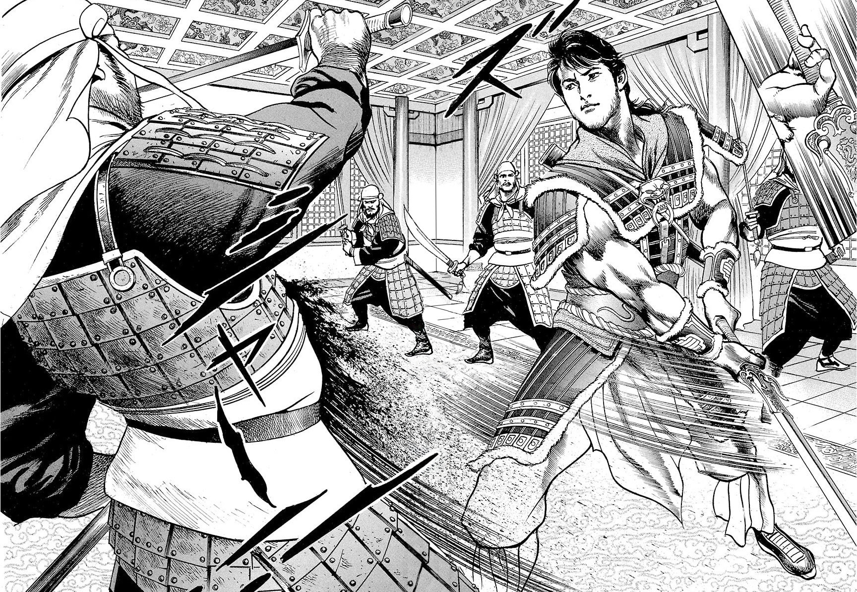 Lord Chapter 30 page 23 - 