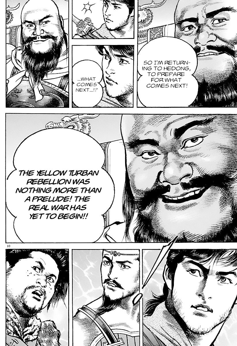 Lord Chapter 30 page 9 - 