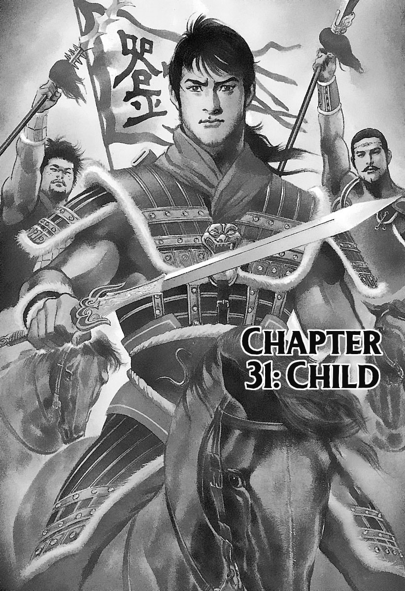Lord Chapter 31 page 1 - 