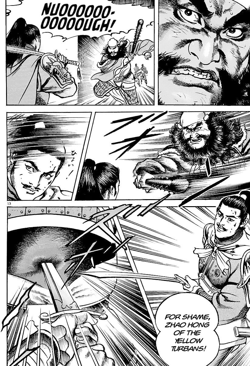 Lord Chapter 31 page 11 - 