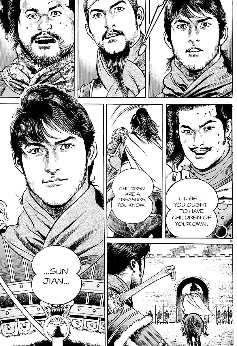 Lord Chapter 31 page 14 - 