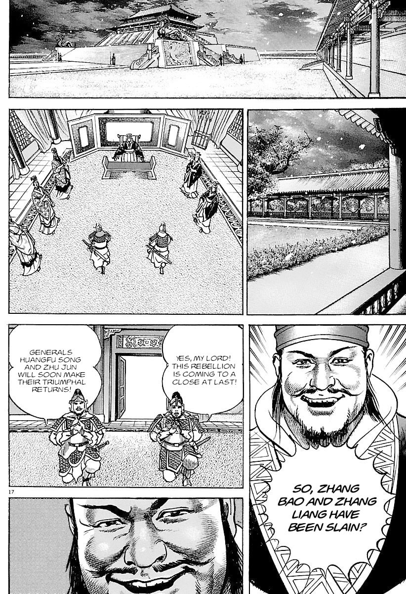 Lord Chapter 31 page 15 - 