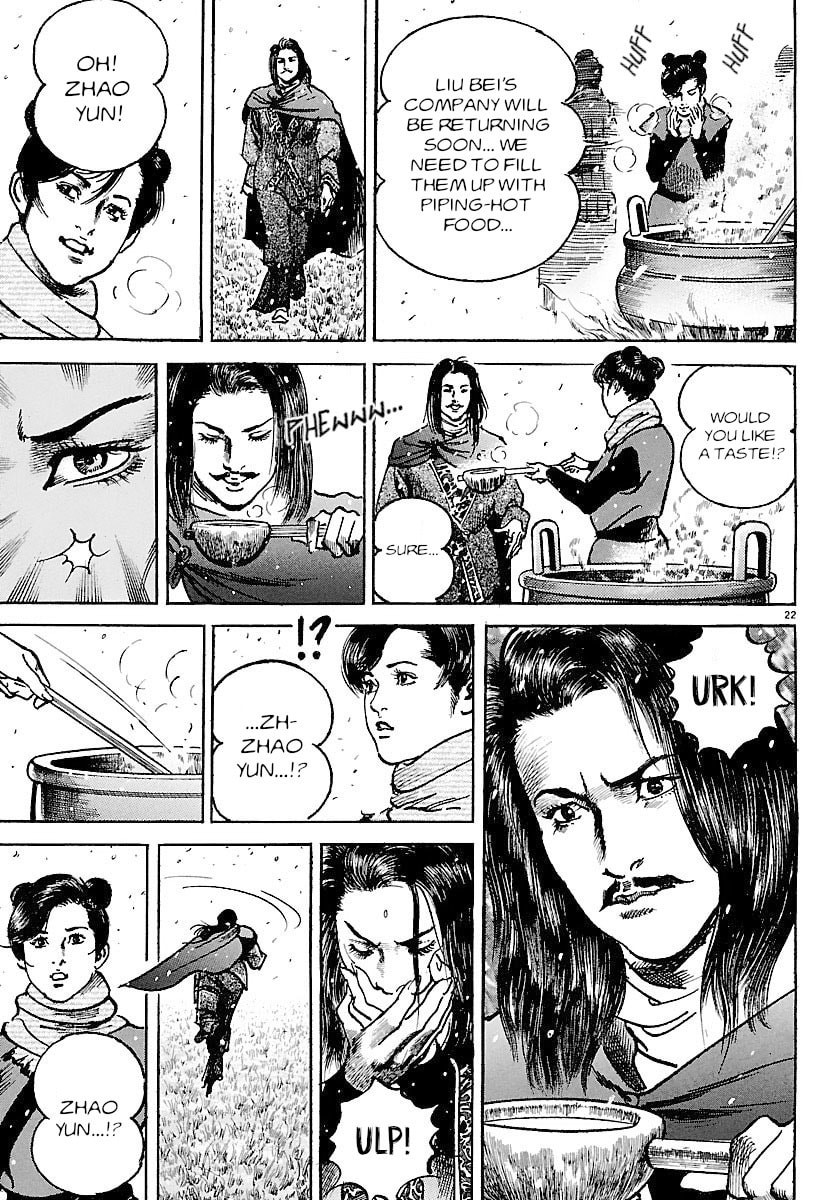 Lord Chapter 31 page 20 - 