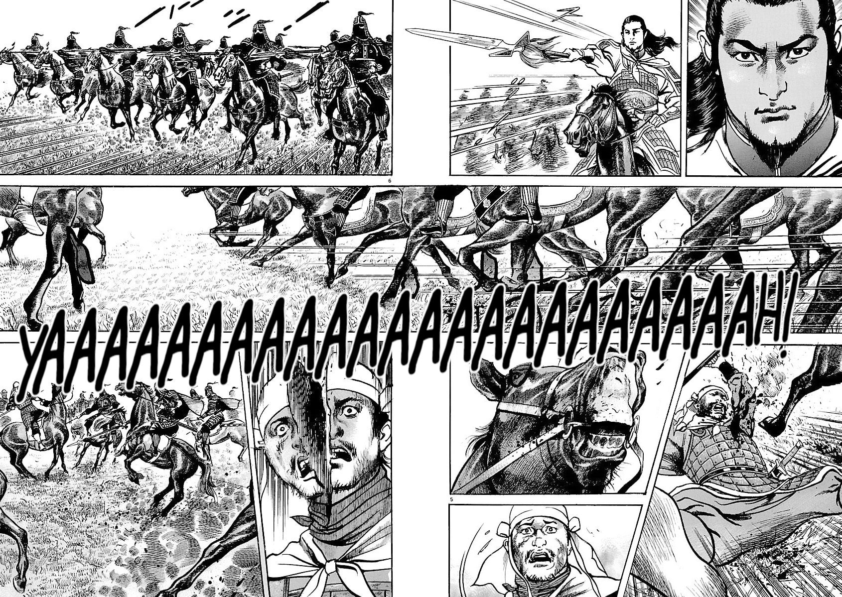 Lord Chapter 31 page 4 - 