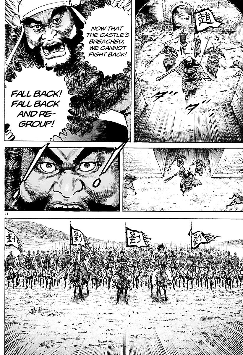 Lord Chapter 31 page 9 - 